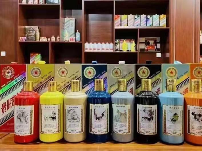 青白江名酒鉴定部分方法